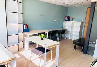 重庆婚介公司加盟