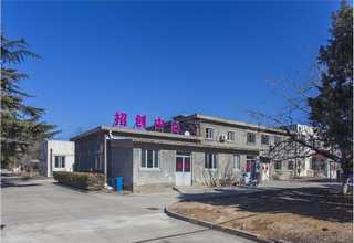 山西地铁站无机预涂板厂家供应