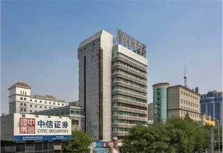 信息化网络营销服务服务价格